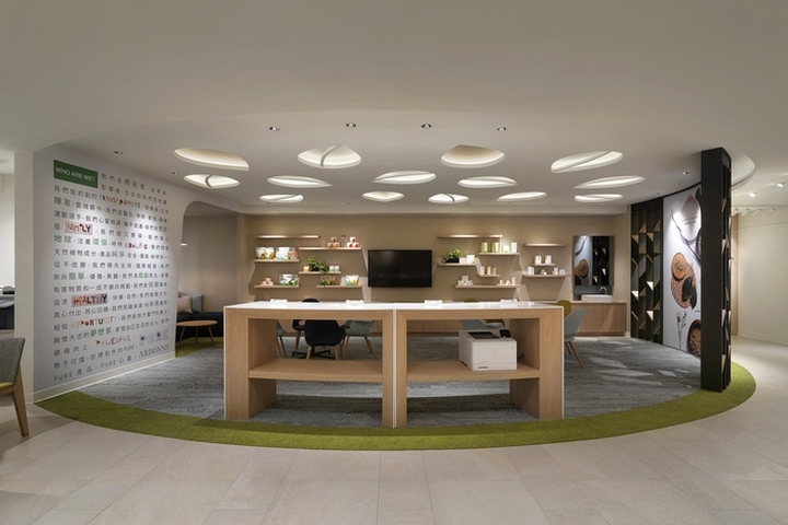 上海黃浦區(qū)外灘街道辦公室裝修設計-第5張圖片-上海古都建筑設計集團