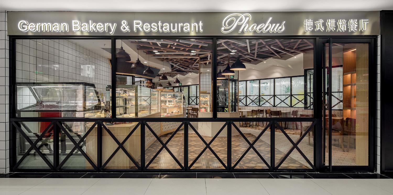 浦東新區辦公室裝修蛋糕房裝修設計-第5張圖片-上海古都建筑設計集團 浦東新區辦公室裝修蛋糕房裝修設計-第5張圖片-上海古都建筑設計集團