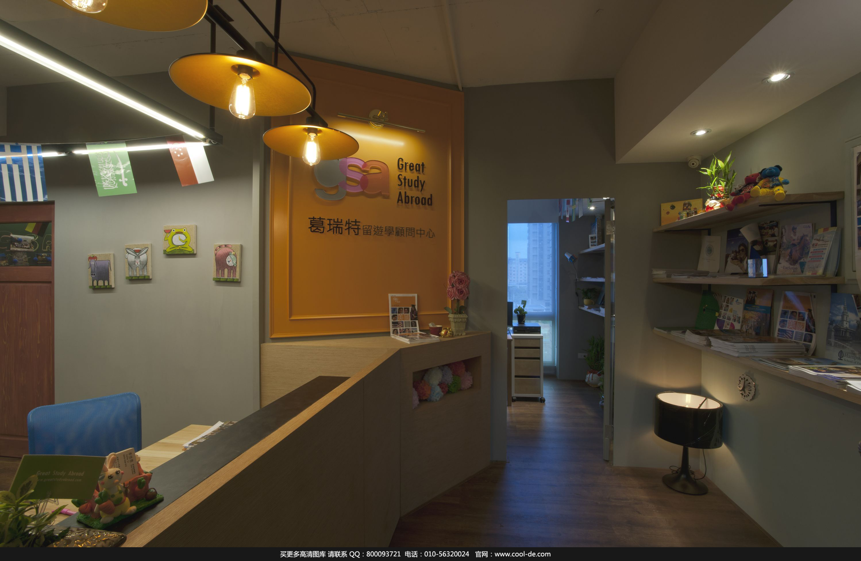 葛瑞特辦公室裝修設計效果圖-第4張圖片-上海古都建筑設計集團 葛瑞特辦公室裝修設計效果圖-第4張圖片-上海古都建筑設計集團