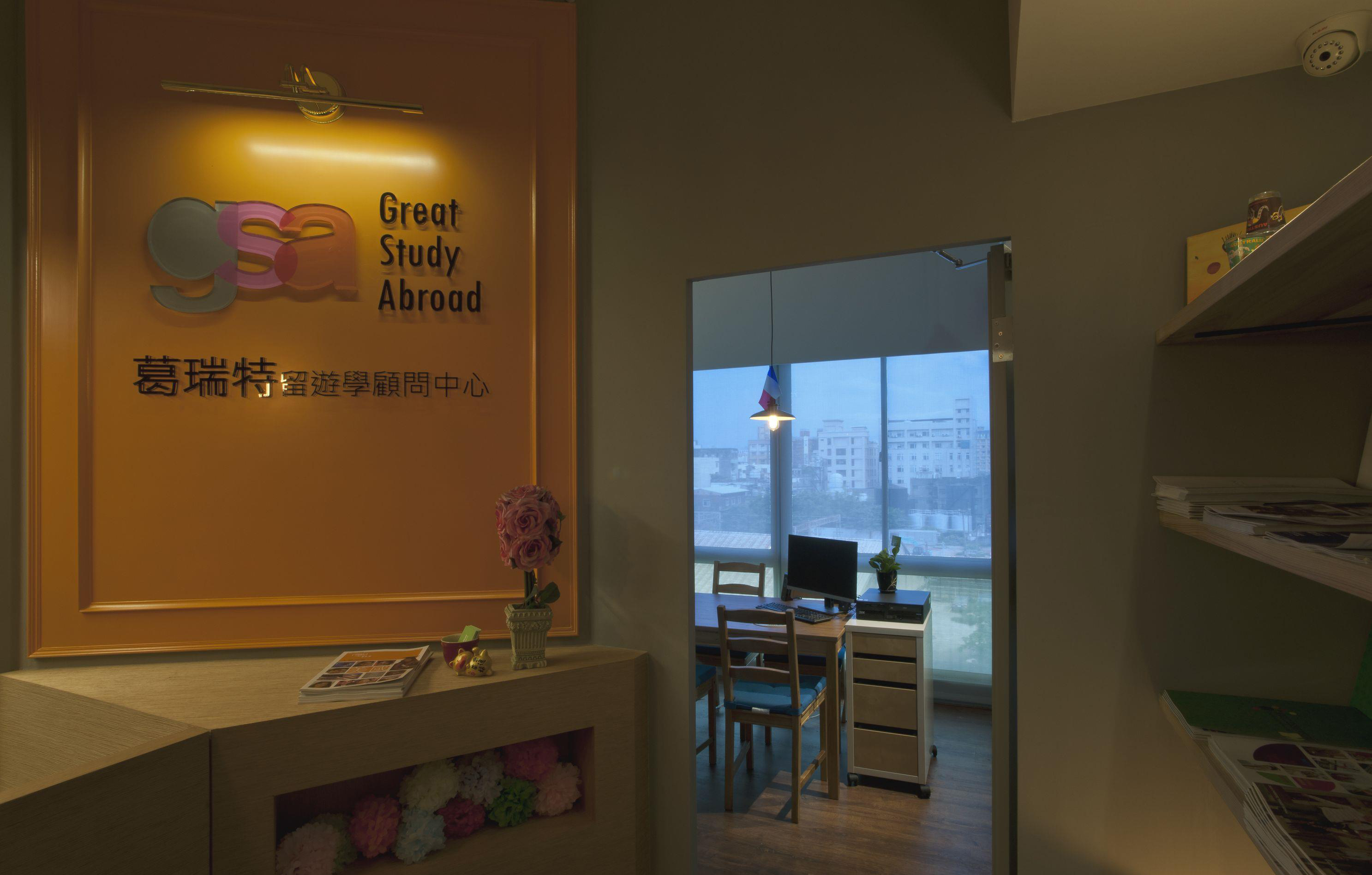 葛瑞特辦公室裝修設計效果圖-第5張圖片-上海古都建筑設計集團 葛瑞特辦公室裝修設計效果圖-第5張圖片-上海古都建筑設計集團