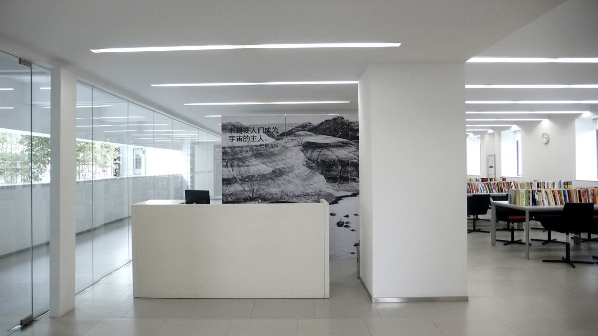 400平清新簡約圖書室裝修設計效果圖-第4張圖片-上海古都建筑設計集團 400平清新簡約圖書室裝修設計效果圖-第4張圖片-上海古都建筑設計集團