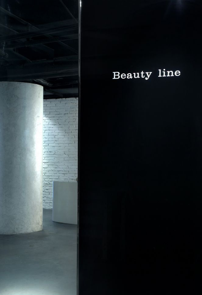 長寧區美妝公司辦公室裝修設計-第1張圖片-上海古都建筑設計集團 長寧區美妝公司辦公室裝修設計-第1張圖片-上海古都建筑設計集團