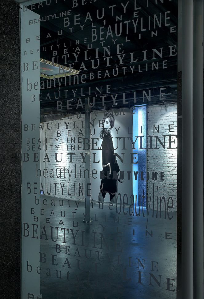 長寧區美妝公司辦公室裝修設計-第3張圖片-上海古都建筑設計集團 長寧區美妝公司辦公室裝修設計-第3張圖片-上海古都建筑設計集團