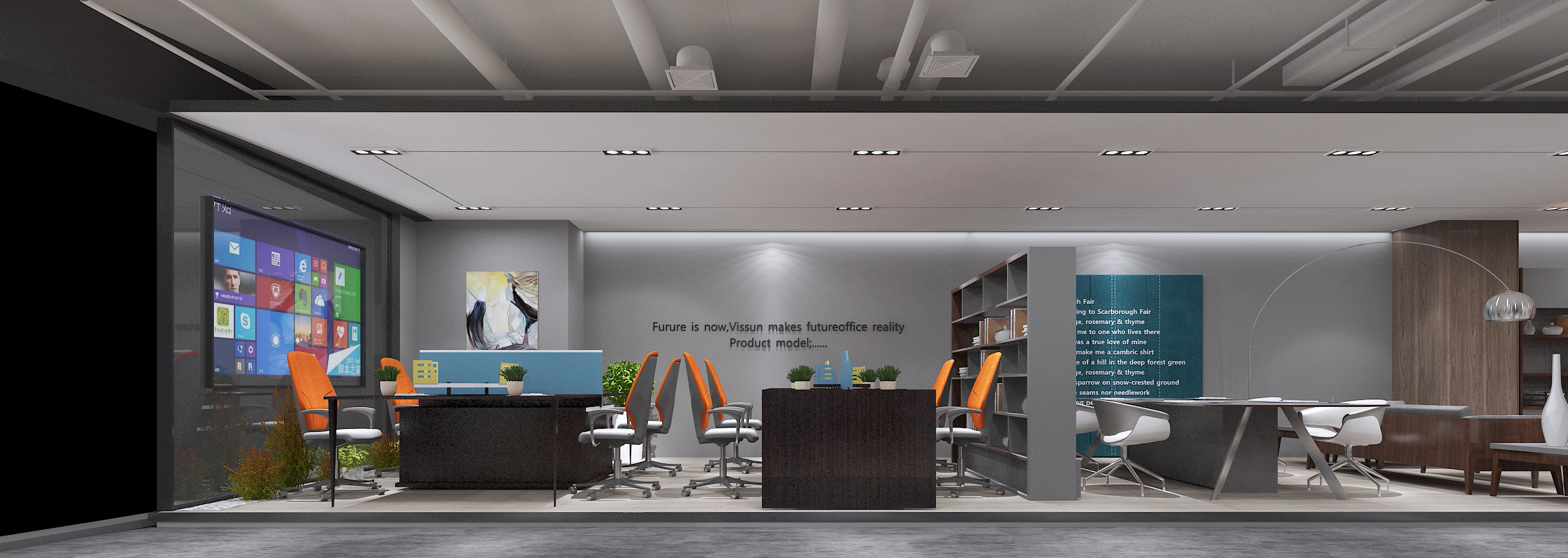 浦東新區科技智能辦公室裝修設計-第2張圖片-上海古都建筑設計集團 浦東新區科技智能辦公室裝修設計-第2張圖片-上海古都建筑設計集團