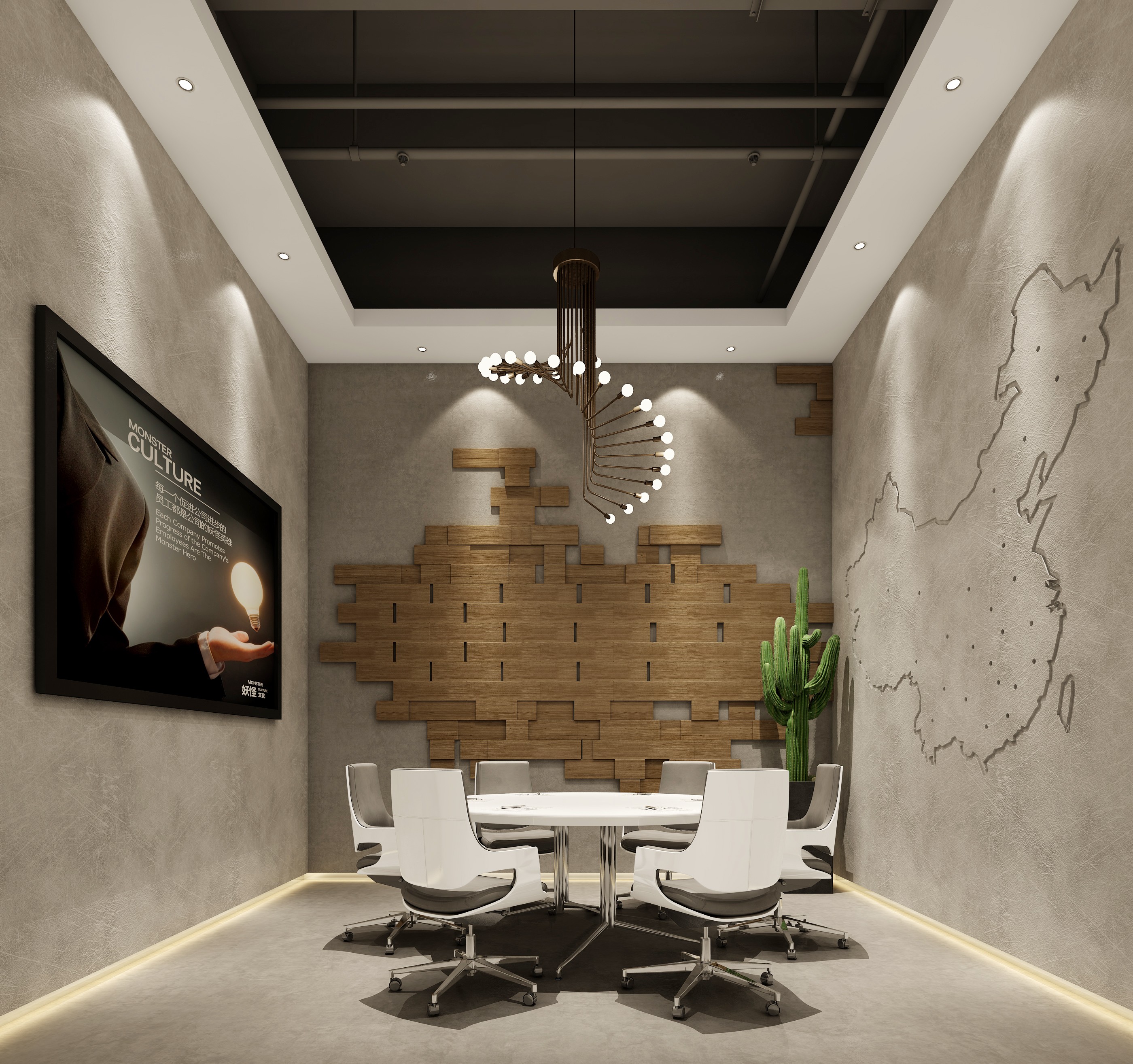 創客中心辦公室裝修設計-第6張圖片-上海古都建筑設計集團 創客中心辦公室裝修設計-第6張圖片-上海古都建筑設計集團