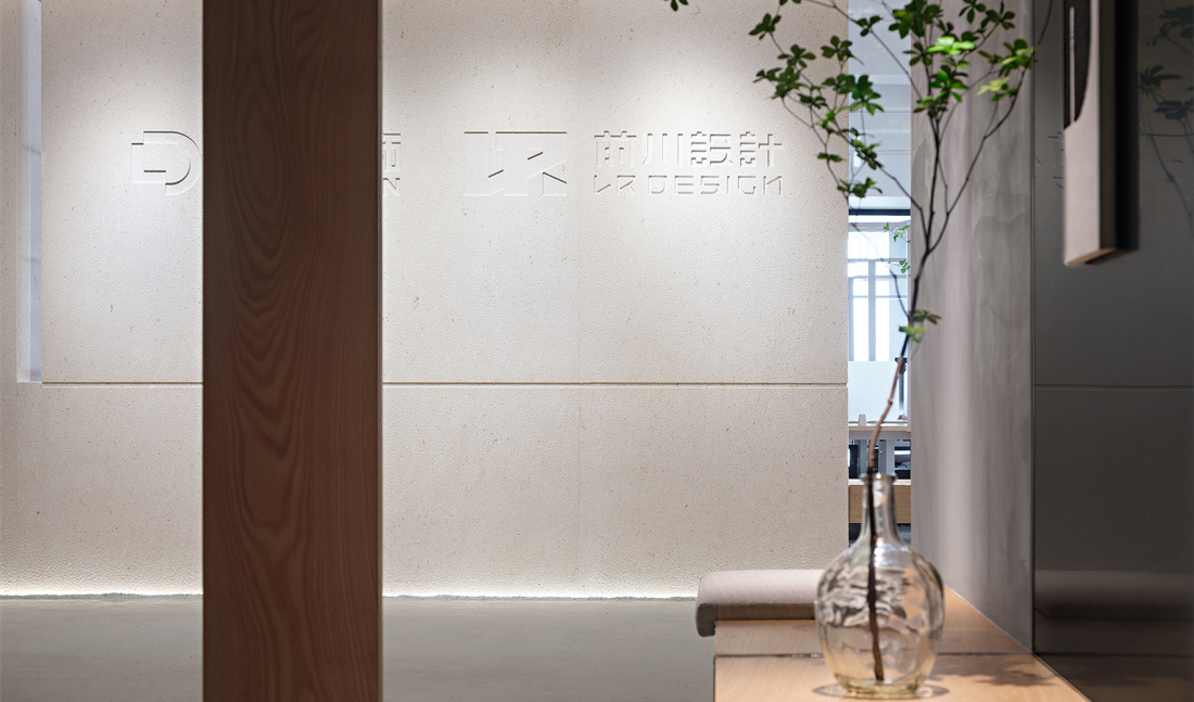 文藝復古風格辦公室裝修設計-第3張圖片-上海古都建筑設計集團 文藝復古風格辦公室裝修設計-第3張圖片-上海古都建筑設計集團